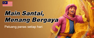 Muat Turun App a9play Sekarang